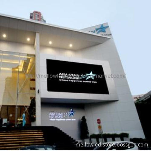 P12 Full Color LED Flat Panel Displays